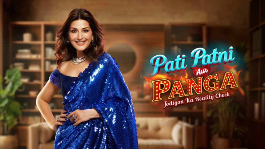 Pati Patni Aur Panga